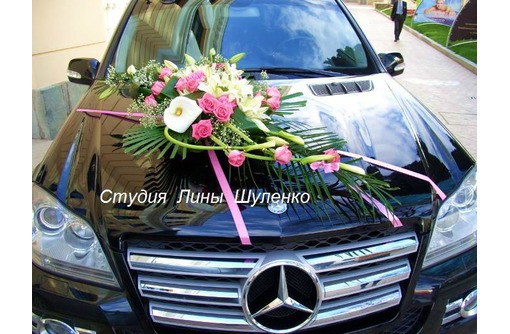 Украшение свадебных машин в Симферополе и Крыму.